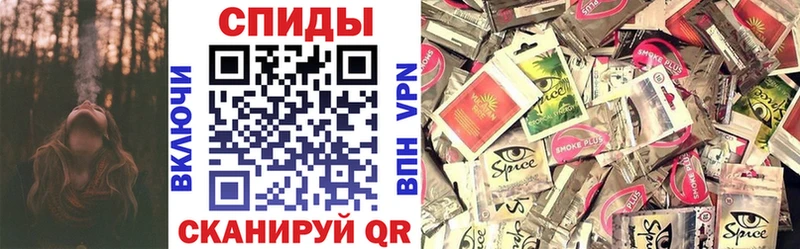где купить наркоту  Ахтубинск  БУТИРАТ оксибутират 