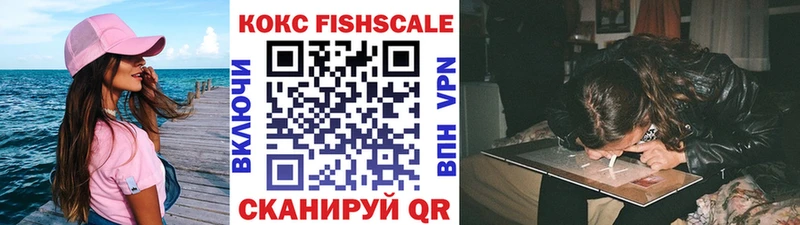 mega ссылка  Ахтубинск  Cocaine 99% 