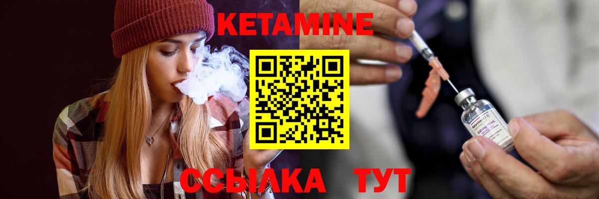 Альфа ПВП Ахтубинск