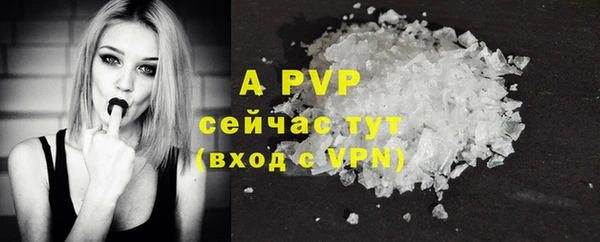 mdpv Остров