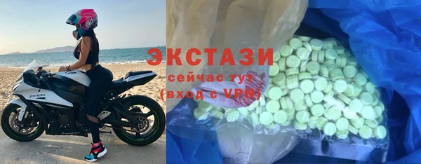 mdpv Остров