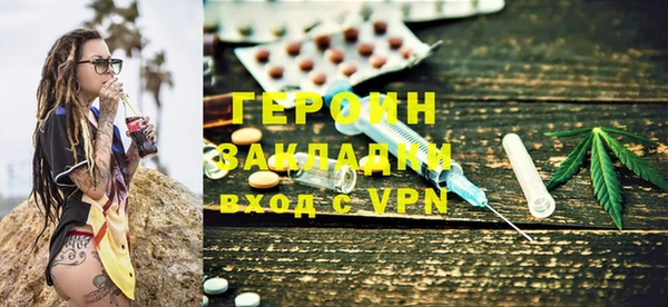 mdpv Остров