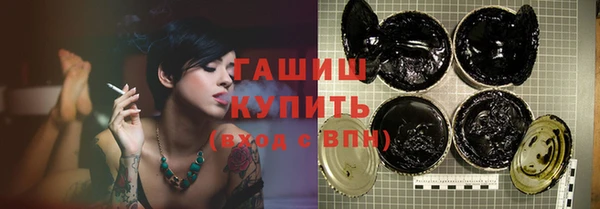 винт Осинники