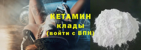 mdpv Остров