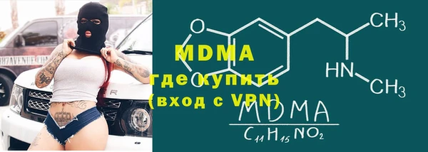 mdpv Остров