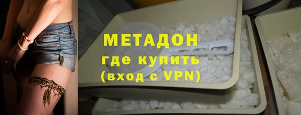 mdpv Остров