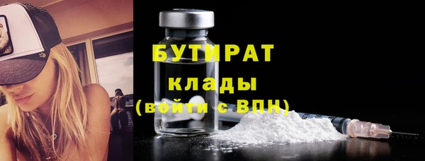 mdpv Остров