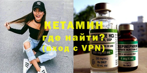 mdpv Остров