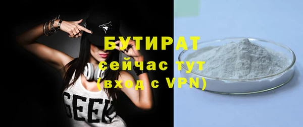 mdpv Остров