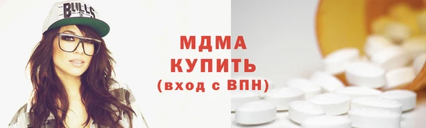 mdpv Остров