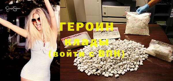 винт Осинники