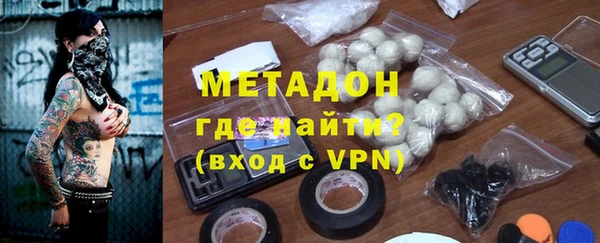 mdpv Остров