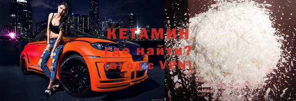 винт Осинники