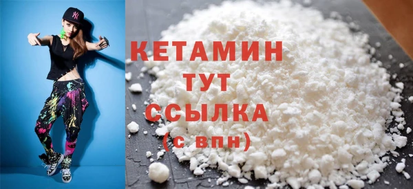 винт Осинники