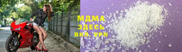 шишки Нягань