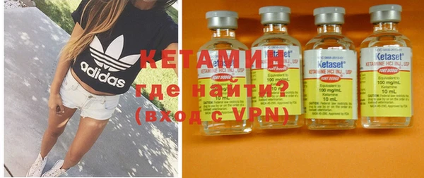 mdpv Остров
