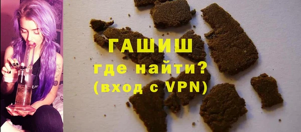 винт Осинники
