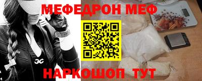 mdpv Апрелевка