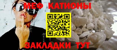 гашиш Аргун