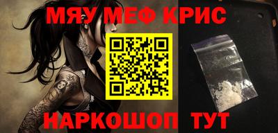 mdpv Апрелевка