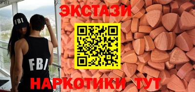 прущая мука Апшеронск