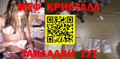 mdpv Апрелевка