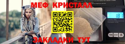 гашиш Аргун