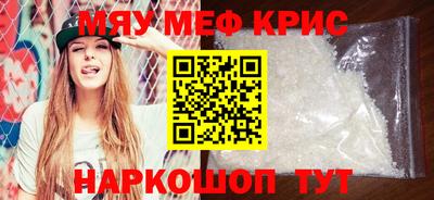 гашиш Аргун