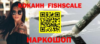 гашиш Апрелевка
