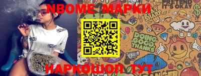 гашиш Аргун