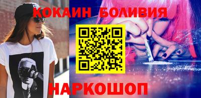 mdpv Апрелевка