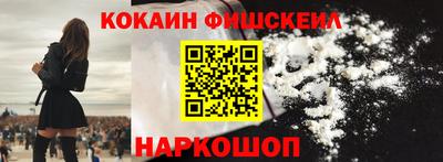 гашиш Апрелевка