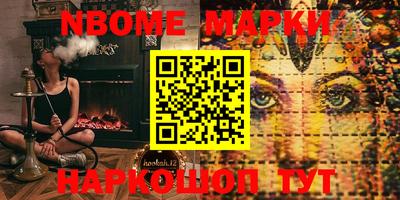 гашиш Апрелевка