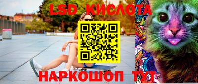 гашиш Апрелевка