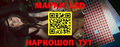 гашиш Аргун