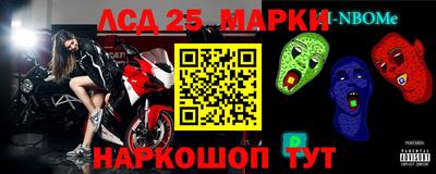 mdpv Апрелевка