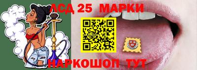 мефедрон Аргун