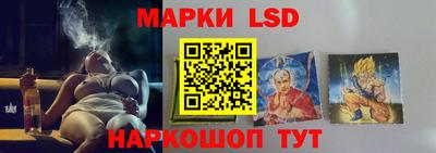 мефедрон Аргун