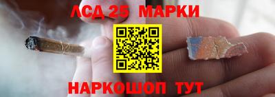 мет Апшеронск