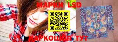 мефедрон Аргун