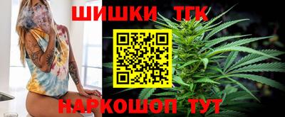 метадон Абакан