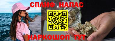 гашиш Аргун