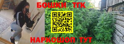 мефедрон Аргун