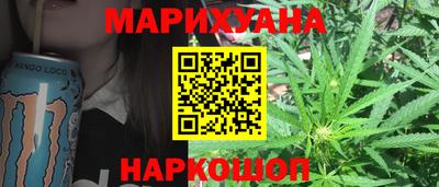 гашиш Аргун