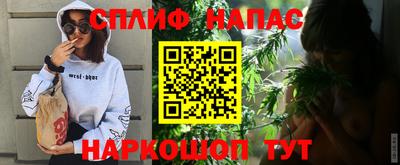 гашиш Аргун