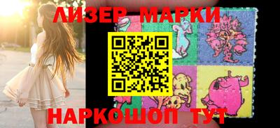 мефедрон Аргун