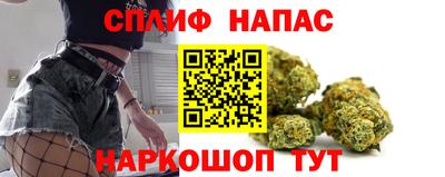 гашиш Апрелевка