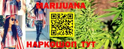 мефедрон Аргун