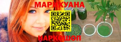 прущая мука Апшеронск