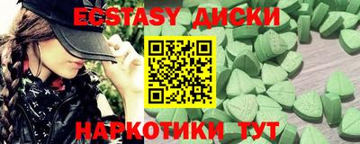 mdpv Апрелевка